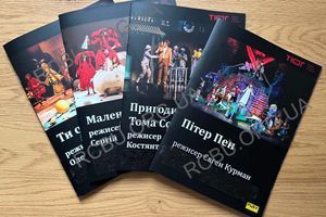 Як з нами співпрацювати фото
