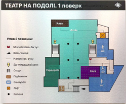 Мнемосхема тактильна на композиті алюміній браш MN-PVC-003 фото