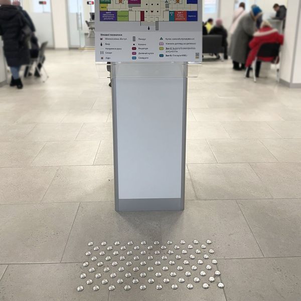 Aluminum tactile indicator with a pin